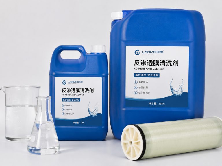 十堰循环水杀菌灭藻剂